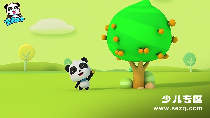 宝宝巴士之熊猫奇奇 - 动画资源画廊第8张