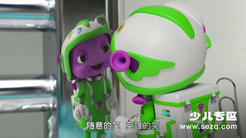 好奇外星人 - 动画资源画廊第4张