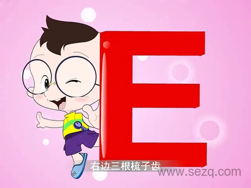 优贝早教总动员 - 动画资源画廊第2张