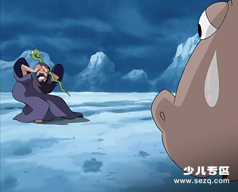 老夫子之魔界梦战记 - 动画资源画廊第9张