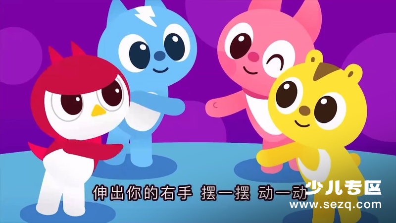 迷你特工队儿歌 - 动画资源画廊第4张