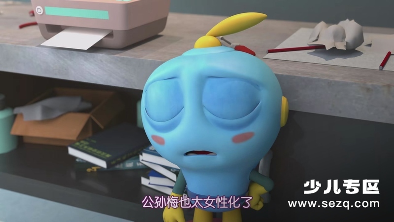 哈哈！地球人 - 动画资源画廊第7张