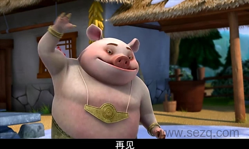 生肖传奇之十二生肖闯江湖 - 动画资源画廊第2张