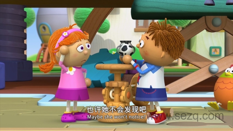 淘淘钟 - 动画资源画廊第4张