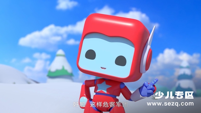 布鲁可战队之危客对决 - 动画资源画廊第3张