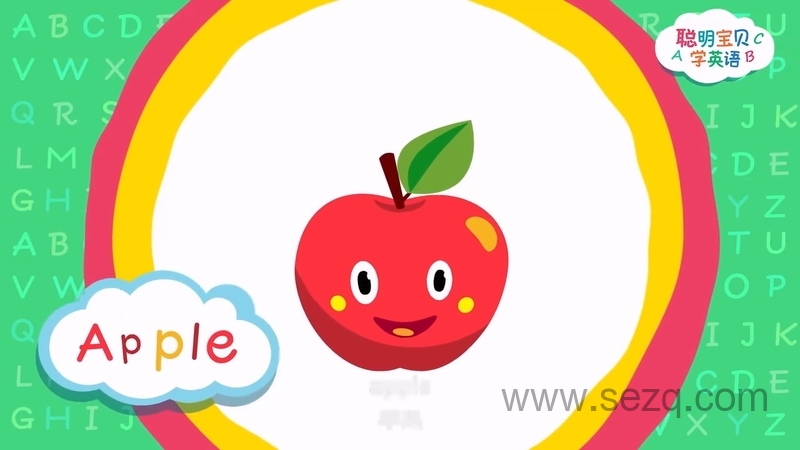 聪明宝贝学英语 - 动画资源画廊第1张