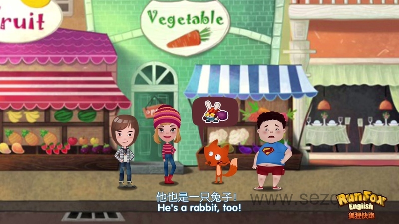 狐狸快跑 - 动画资源画廊第9张