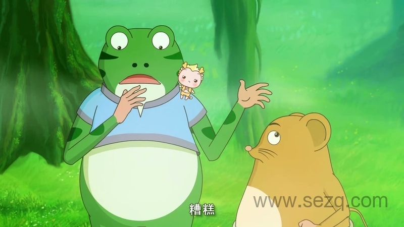 老凯的奇幻探险之旅 - 动画资源画廊第4张