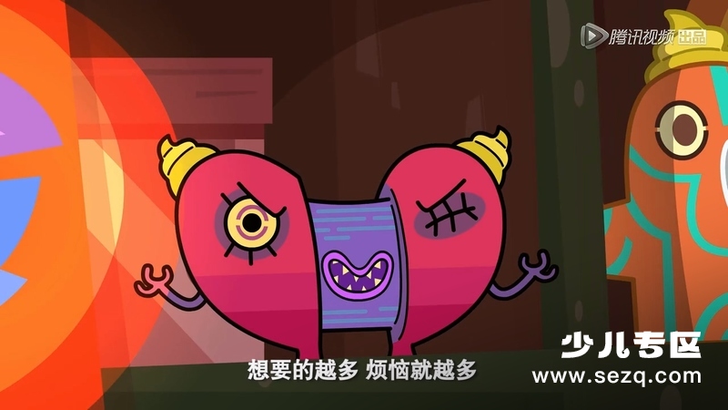 超迷你战士 - 动画资源画廊第2张