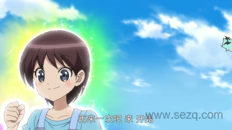 魔法指环少女 - 动画资源画廊第2张