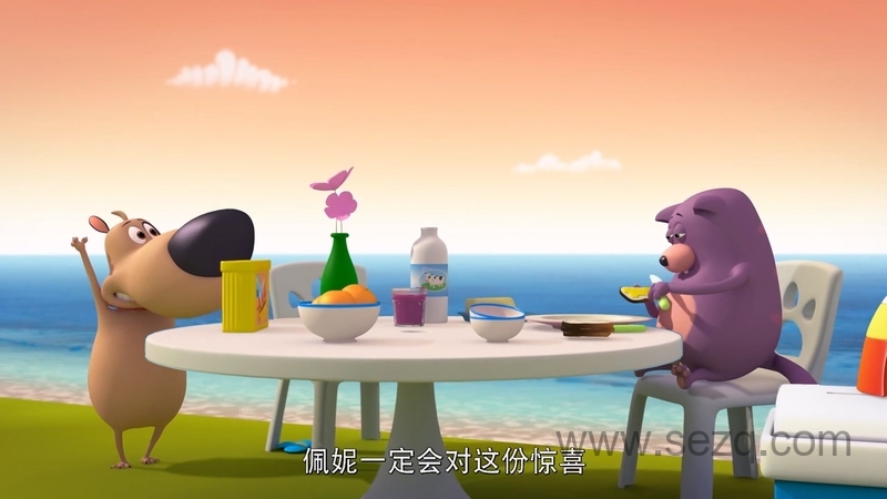 淘气狗卢迪 - 动画资源画廊第3张