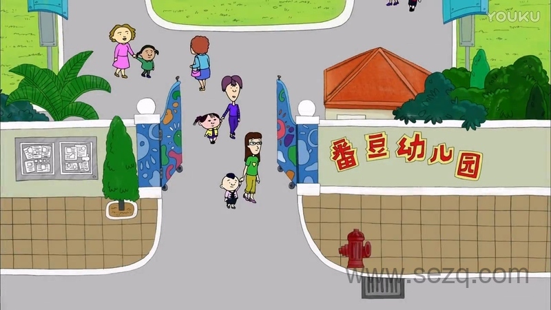 大耳朵图图之小小欢乐魔法师 - 动画资源画廊第5张