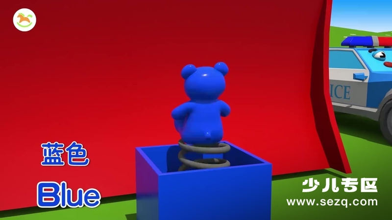 汽车小镇启蒙宝宝 - 动画资源画廊第6张