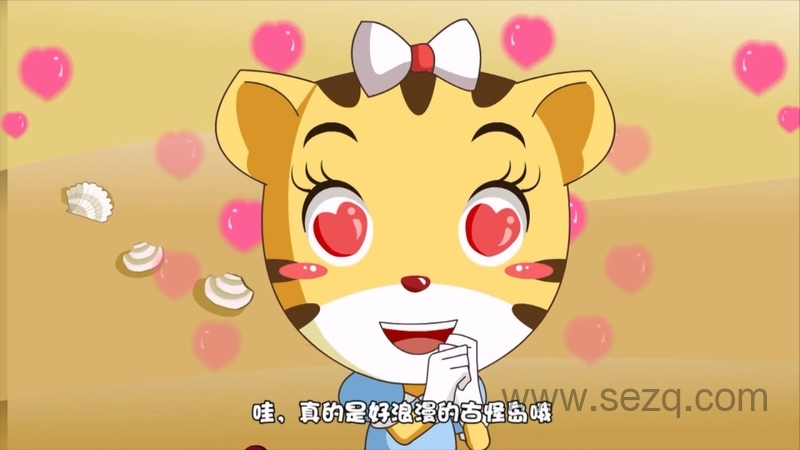 [] - 动画资源画廊第4张