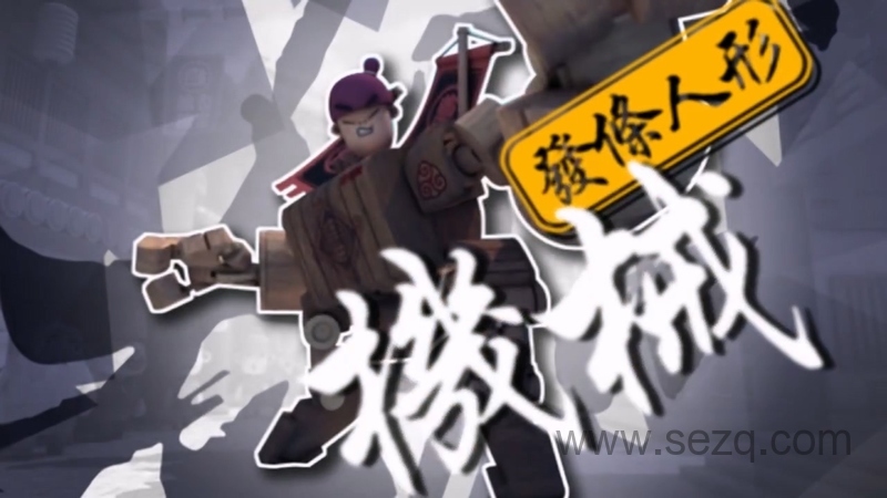 咔哒盒子 - 动画资源画廊第2张