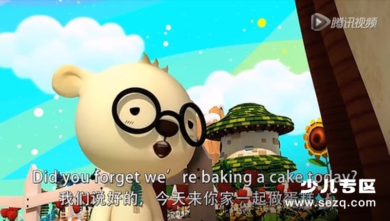 波克和朋友们的航行 - 动画资源画廊第3张