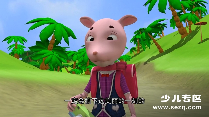 无敌淘气牛 - 动画资源画廊第5张