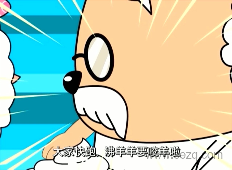 喜羊羊与灰太狼 - 动画资源画廊第5张