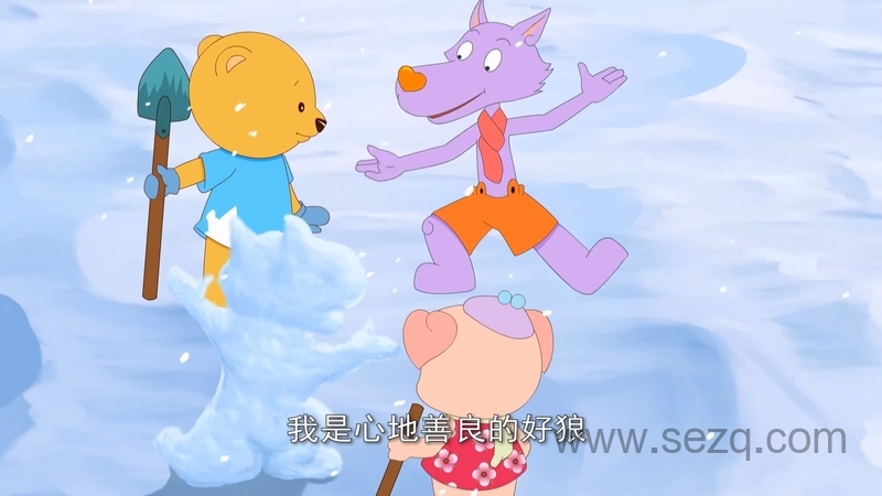 美德花园 - 动画资源画廊第7张