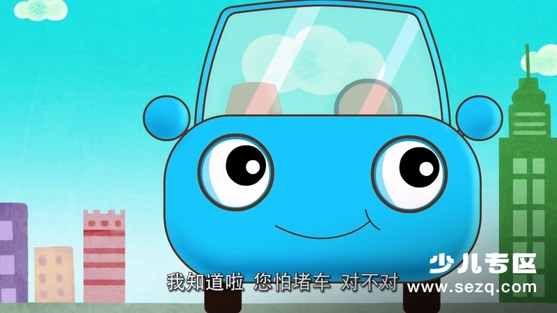 可可小爱 - 动画资源画廊第7张