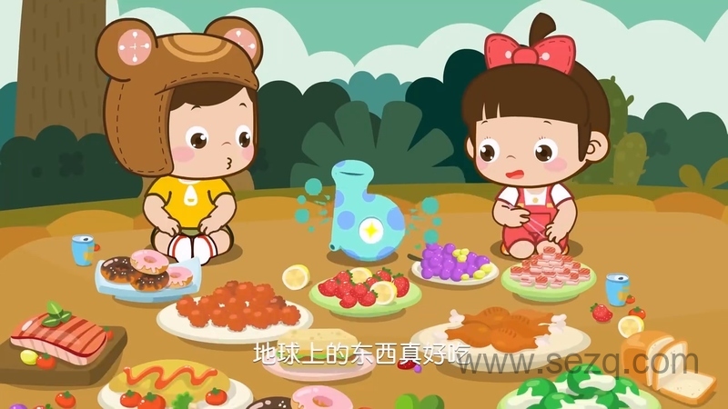 熊孩子之怪怪拼音历险记 - 动画资源画廊第6张