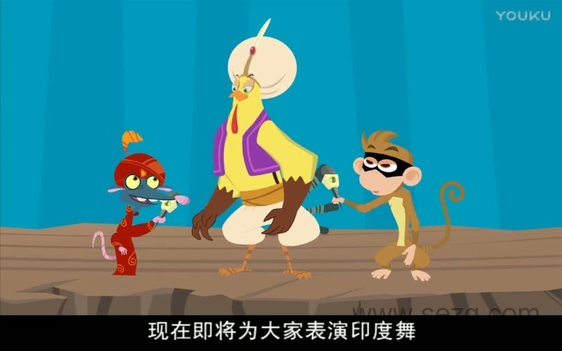 小鸡不好惹 - 动画资源画廊第9张