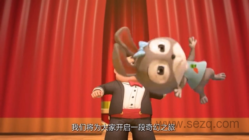 探探猫之奇幻马戏团 - 动画资源画廊第5张