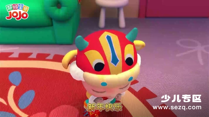 超级宝贝JOJO - 动画资源画廊第7张
