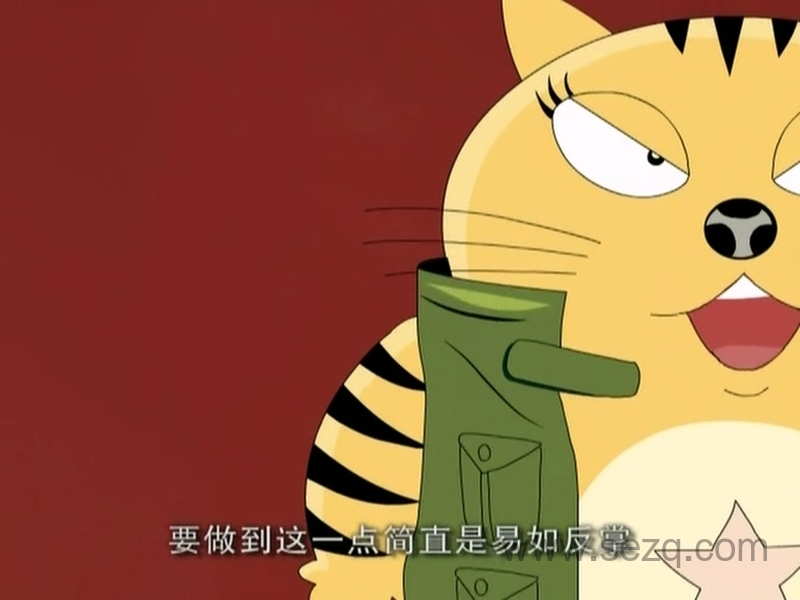 星猫侦探 - 动画资源画廊第5张