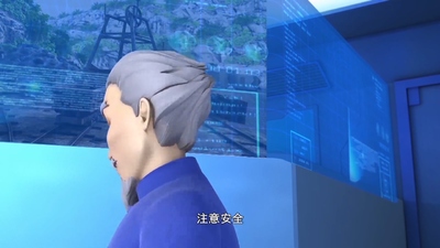 国产侦探动画《超能小星探 Super Star Detective》第一季 国语版 全52集MP4下载 - 少儿专区