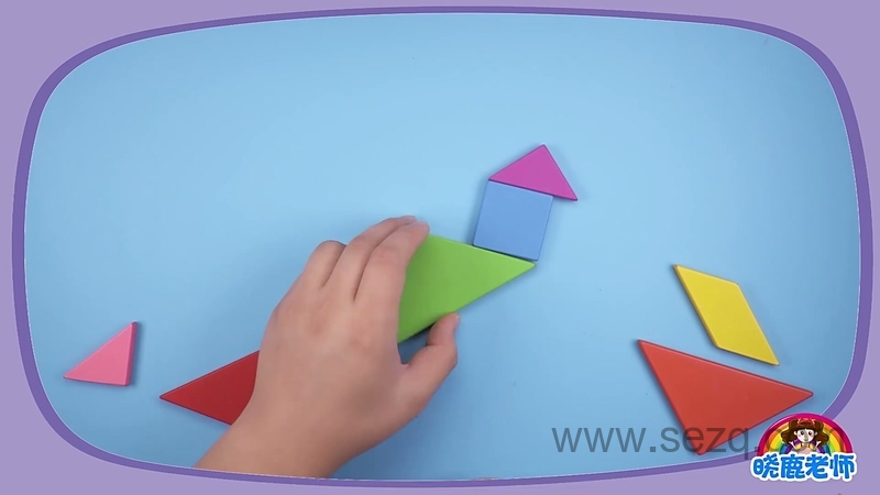 七巧板 - 动画资源画廊第2张