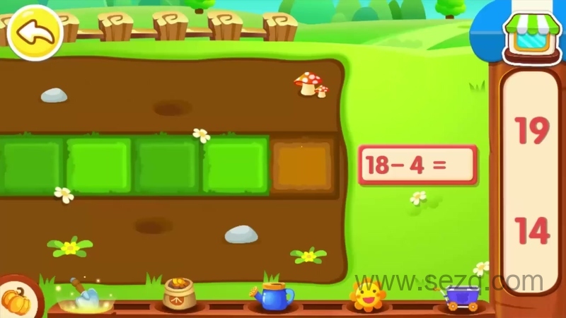 宝宝巴士数学小课堂 - 动画资源画廊第2张