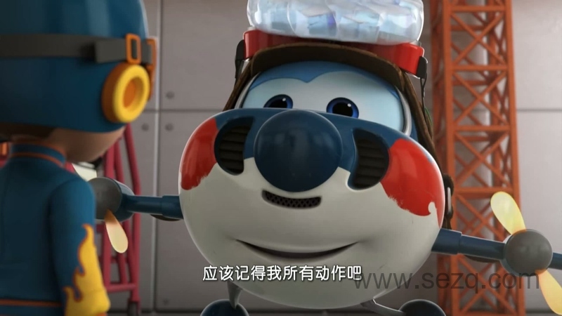 超级飞侠 - 动画资源画廊第7张