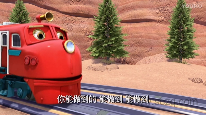 恰恰特快车 - 动画资源画廊第8张