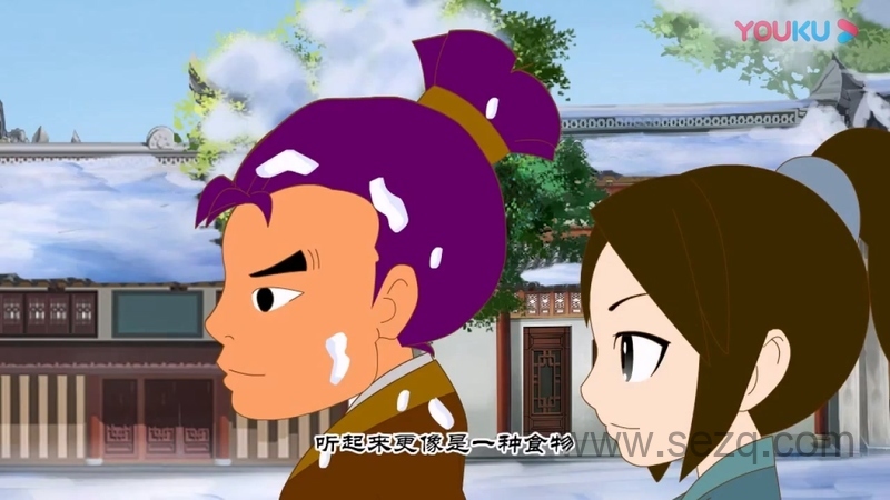 少年华佗 - 动画资源画廊第6张