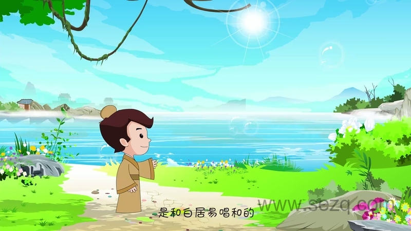 小脚丫唐诗 - 动画资源画廊第4张