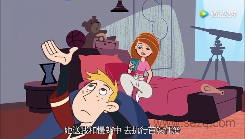 麻辣女孩 - 动画资源画廊第9张