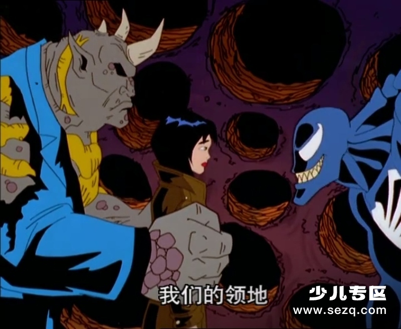 超级蜘蛛侠 - 动画资源画廊第6张