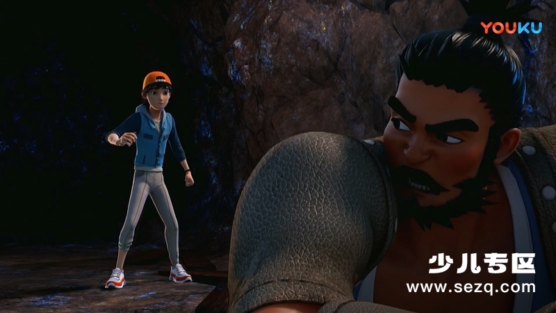 丝路传奇 大海图 - 动画资源画廊第3张