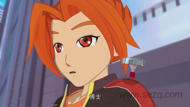 魔幻陀螺 - 动画资源画廊第4张