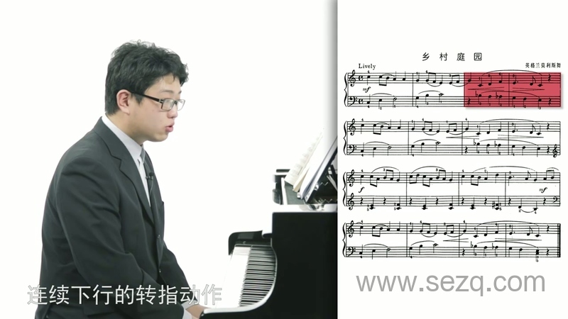 约翰·汤普森现代钢琴教程2 - 动画资源画廊第5张