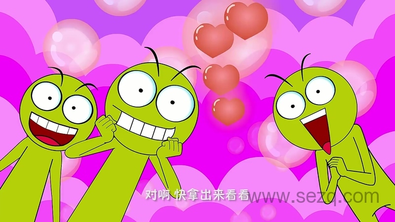 阿U - 动画资源画廊第2张