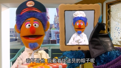 幼儿启蒙动画《饼干智囊团 Smart Cookies》第一季 国语版11集+英语版11集 全11集MP4下载 - 少儿专区