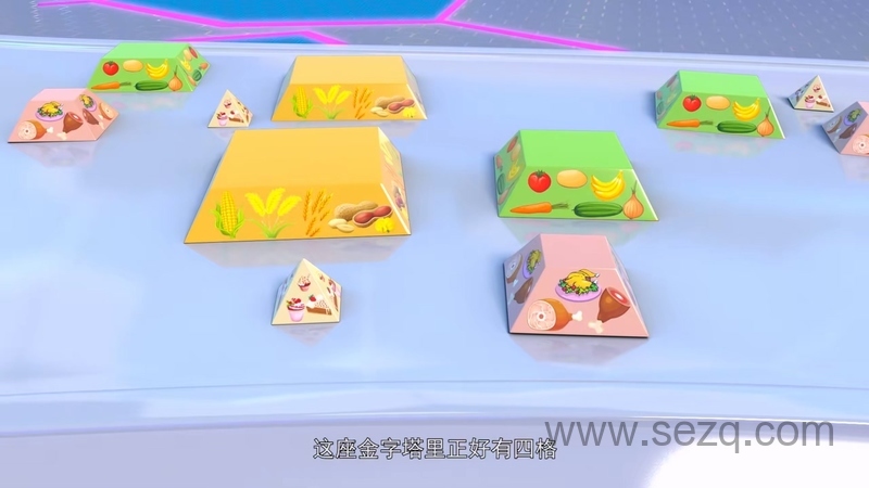 哈哈！地球人 - 动画资源画廊第5张