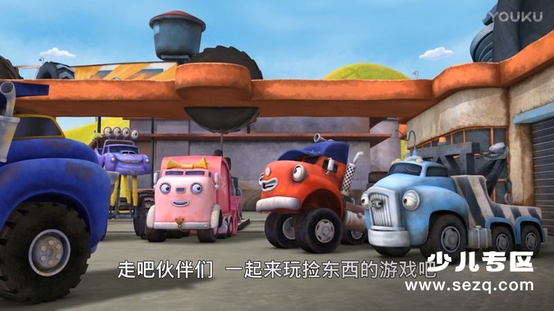 卡车小镇 - 动画资源画廊第2张