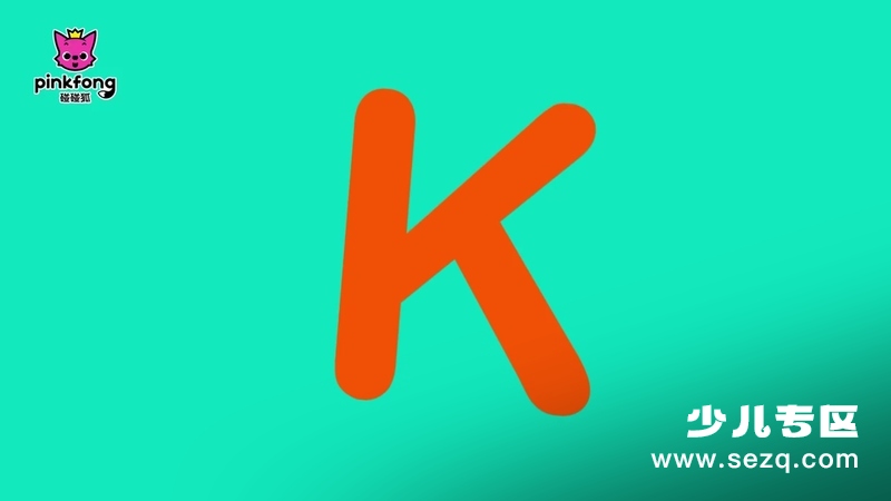 碰碰狐儿歌之ABC身体操系列英文版 - 动画资源画廊第5张