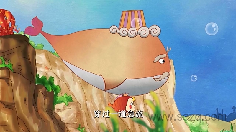 小喇叭之探险奇遇 - 动画资源画廊第3张