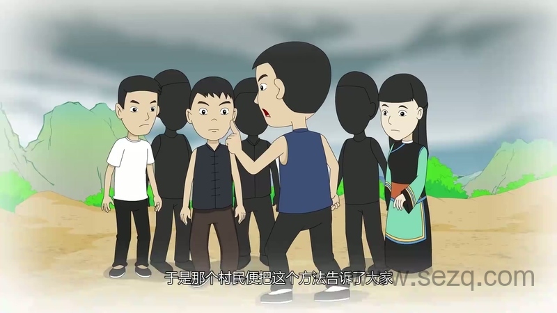 新麦圈可可美食天下 - 动画资源画廊第2张