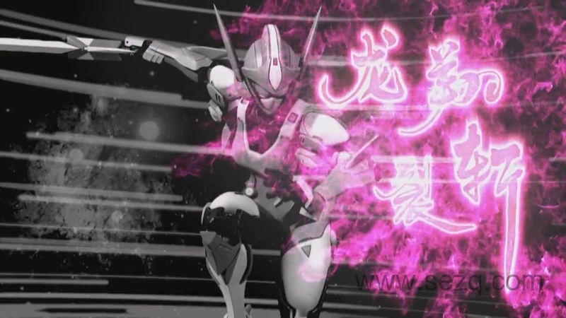 进击的机甲之圣戒飞陀 - 动画资源画廊第9张