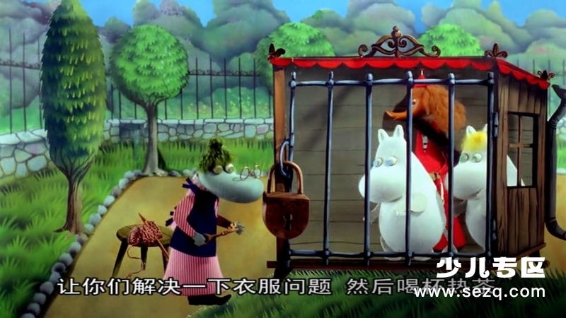 姆咪一族 - 动画资源画廊第8张